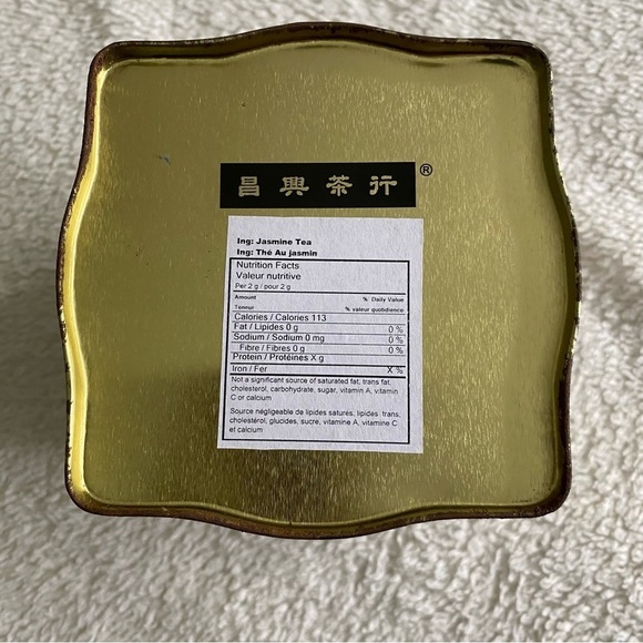 Vintage Jasmine Tea decorative tin Chinese art​​​​ - Picture 8 of 9
